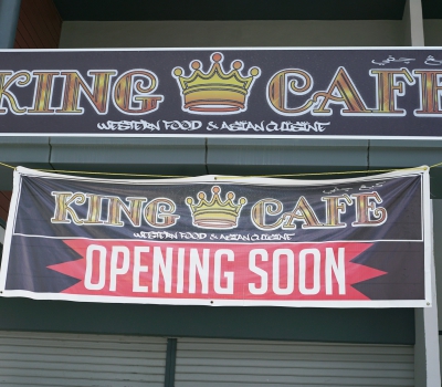 King Cafe